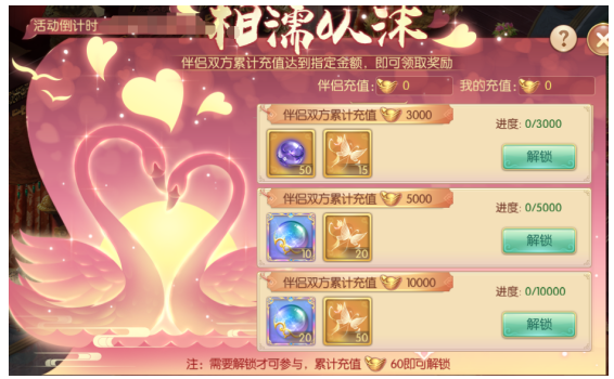 16.png