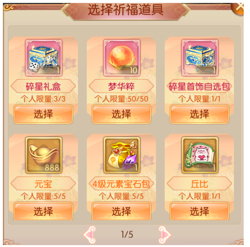 17.png