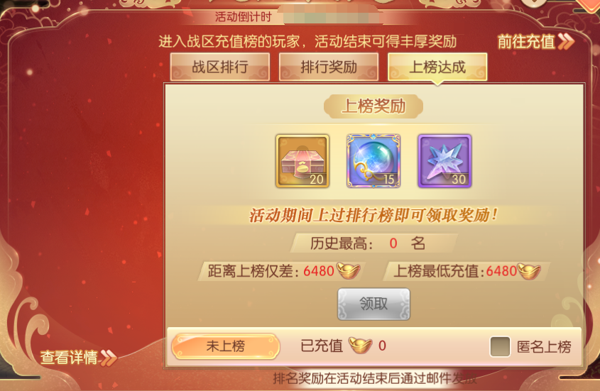 1.2.png