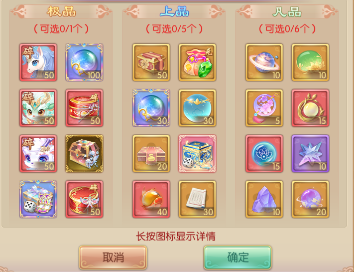 2.1.png
