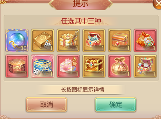 4.2.png