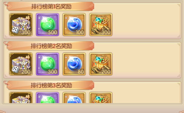 9.2.png