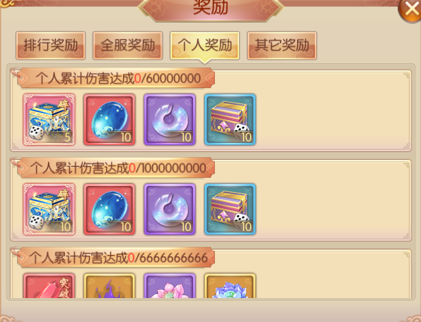 9.3.png