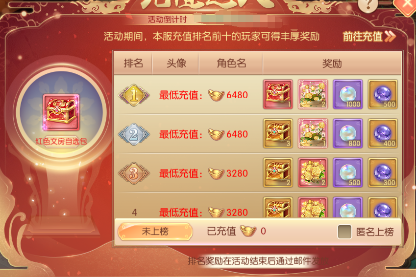 图片7.png