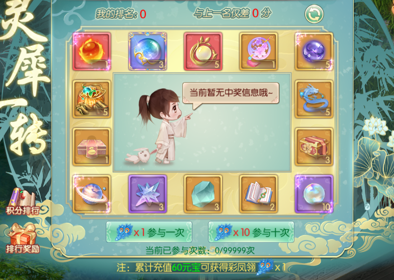 图片8.png