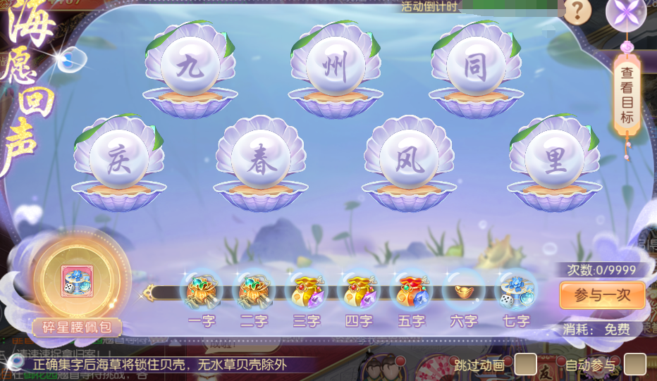 图片10.png
