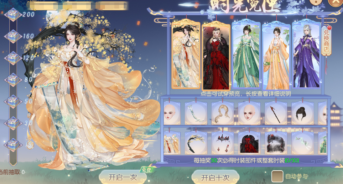 图片12.png