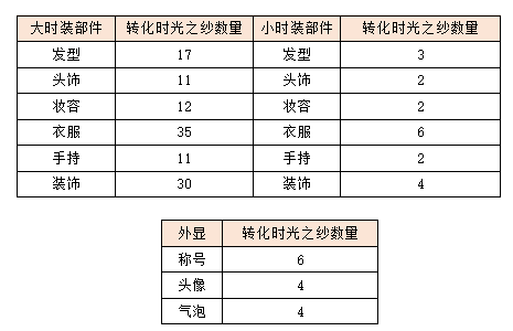 图片13.png