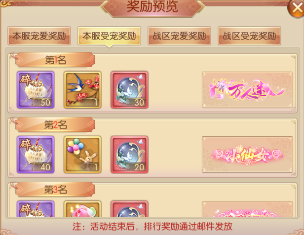 图片16.png