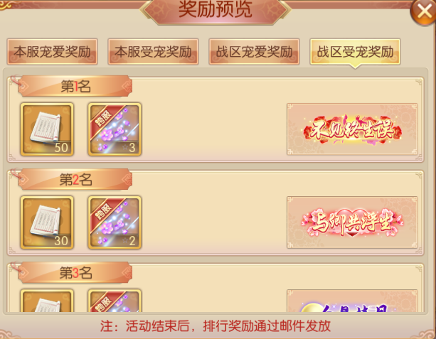 图片17.png