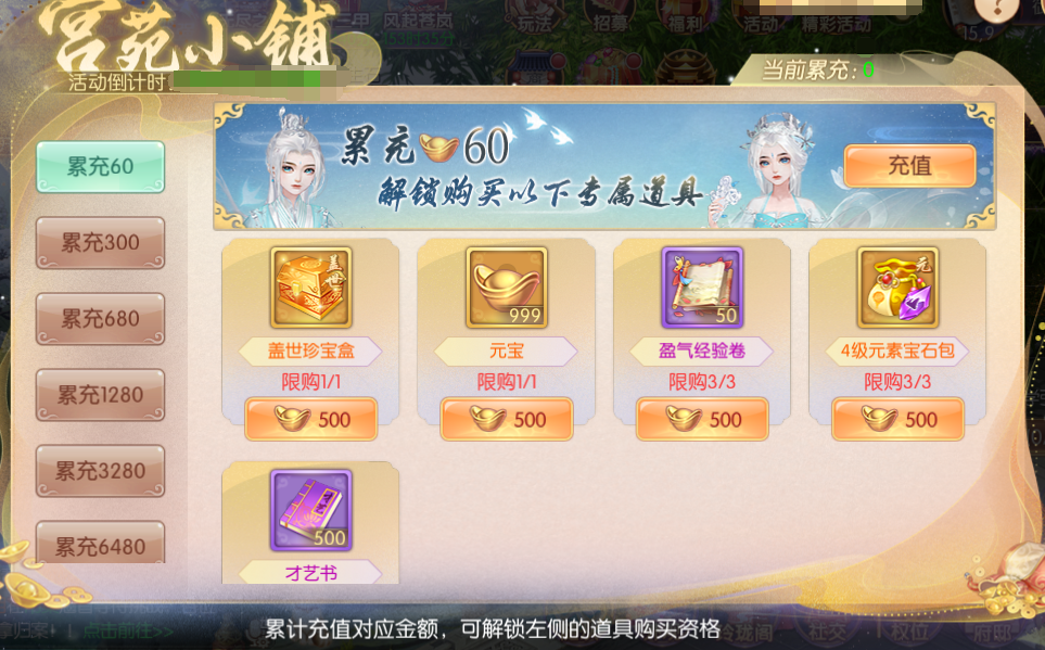 图片21.png