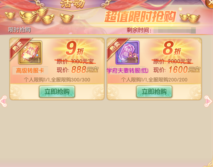 图片23.png