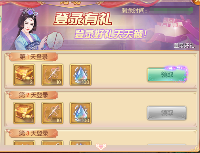 图片24.png