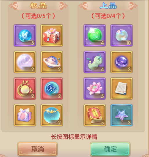71.png
