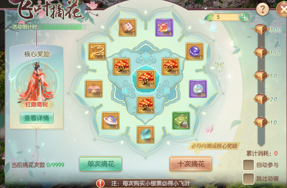 图片9.png