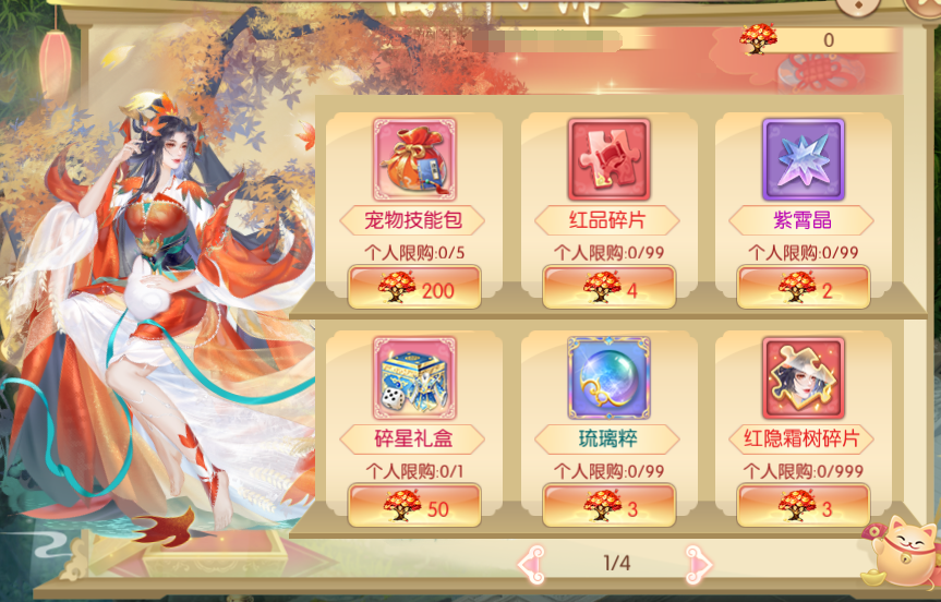 图片10.png