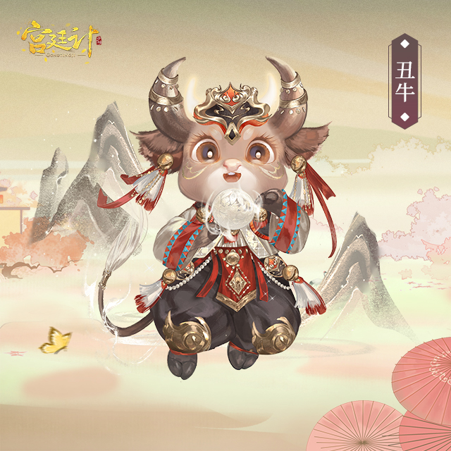 图片3.png