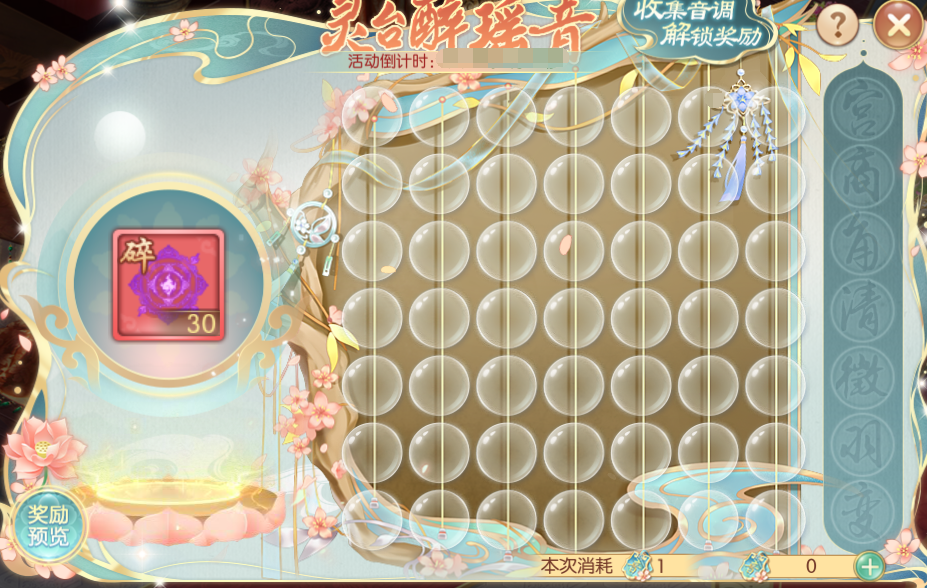 图片9.png