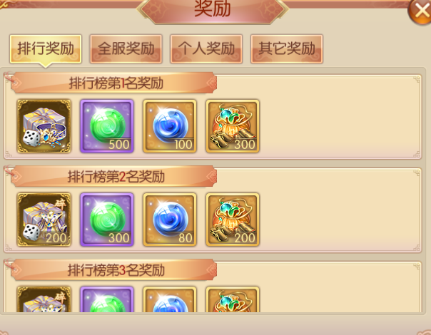 图片15.png