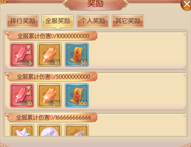 图片17.png