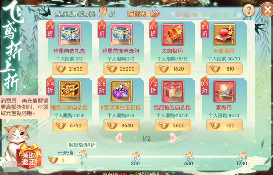 图片18.png