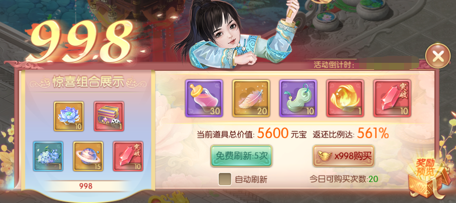 图片19.png