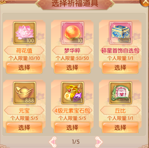 图片20.png