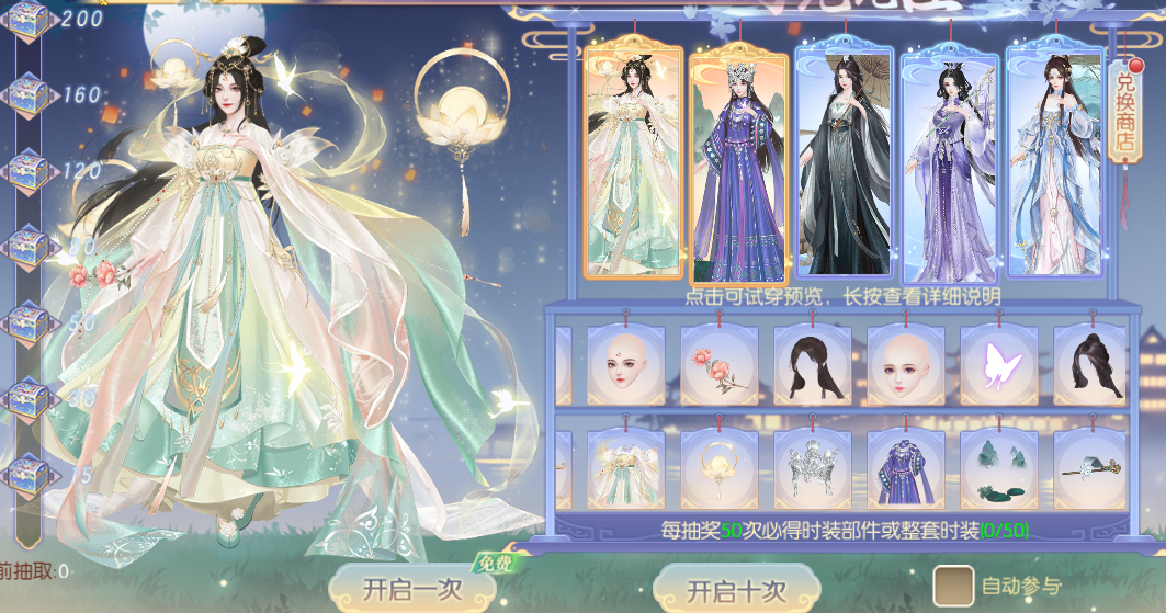 图片12.png