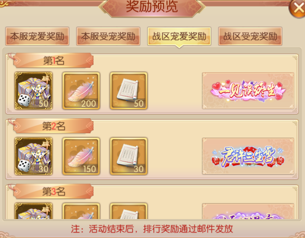 图片15.png