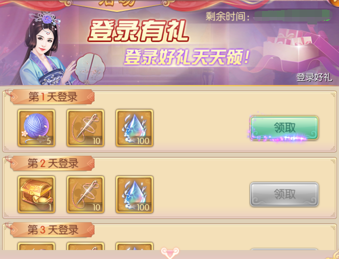 图片24.png