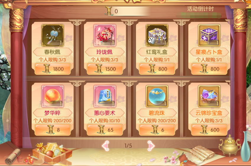 图片11.png