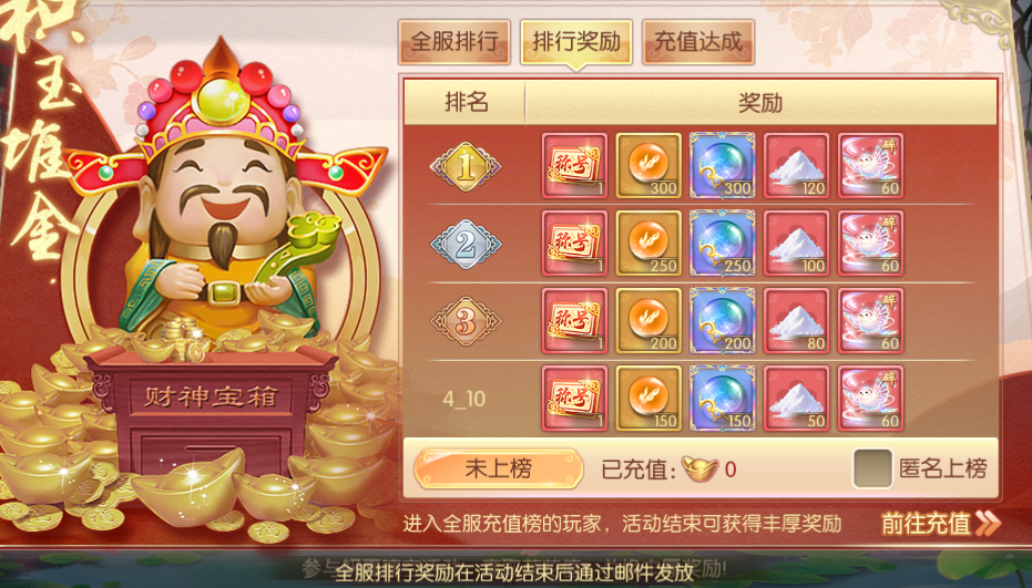 图片2.png