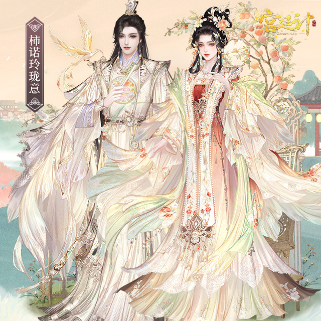 图片3.png