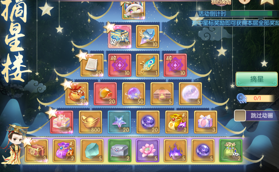 图片12.png