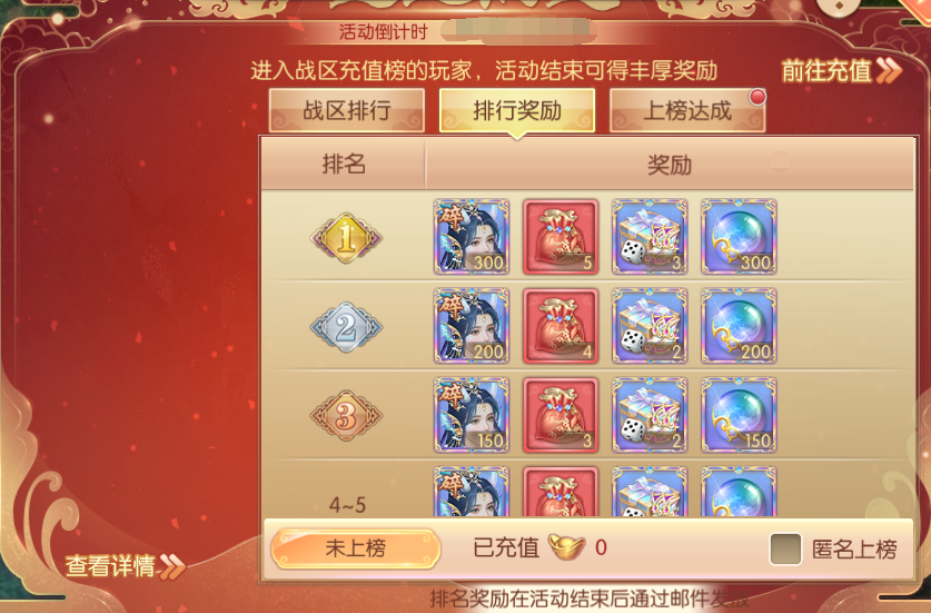1.2.png