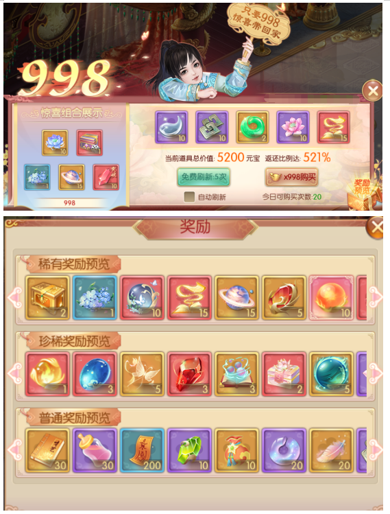 5.png