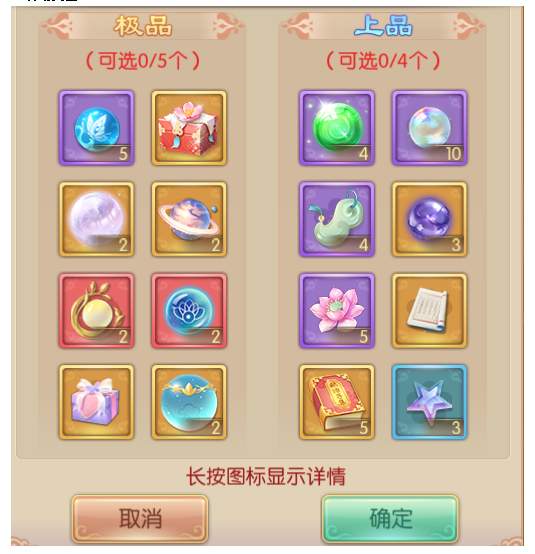 7.png