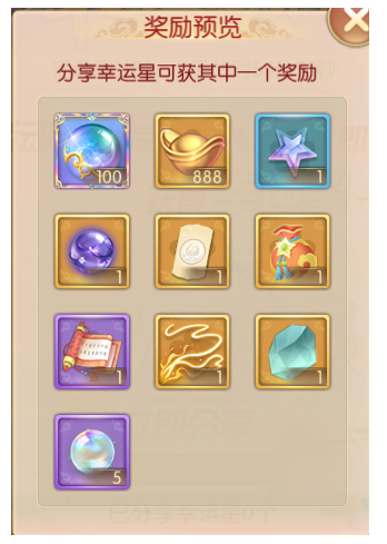 13.png