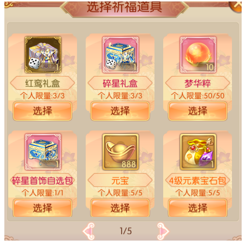 14.png