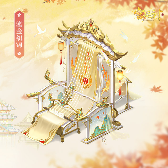 图片5.png