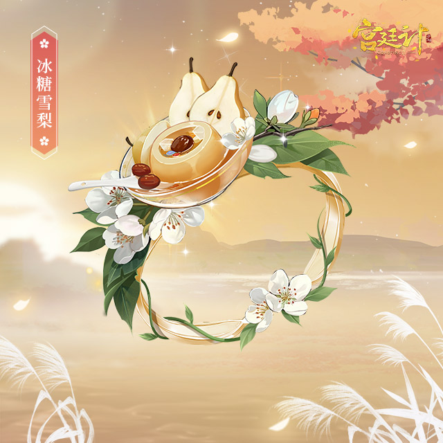 图片6.png