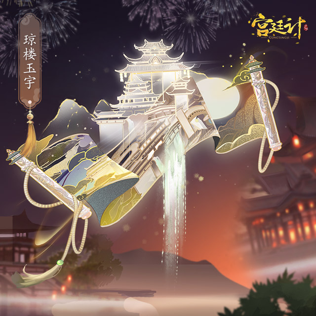 图片7.png