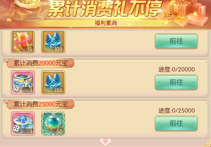 91.png