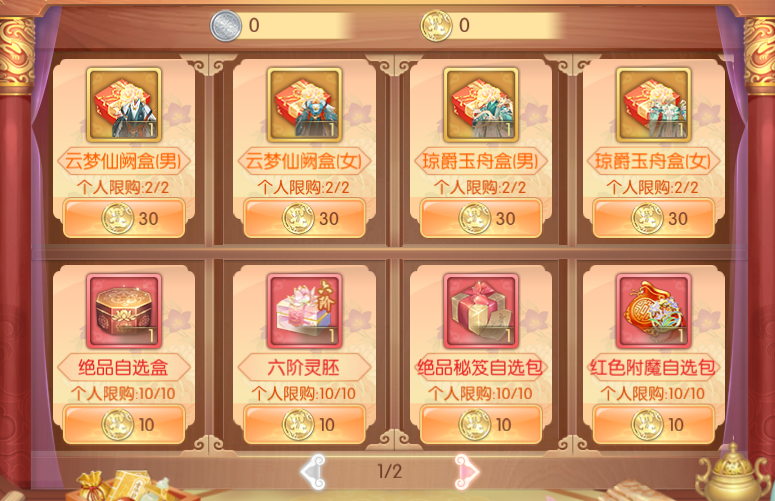 21.png