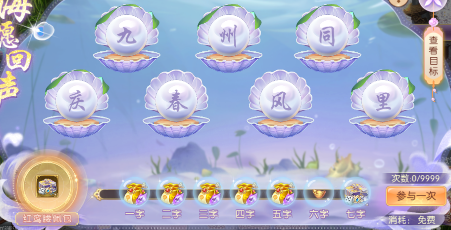 111.png