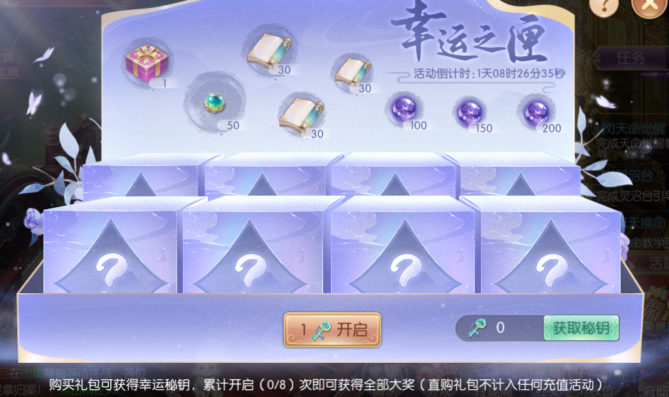 图片10.png