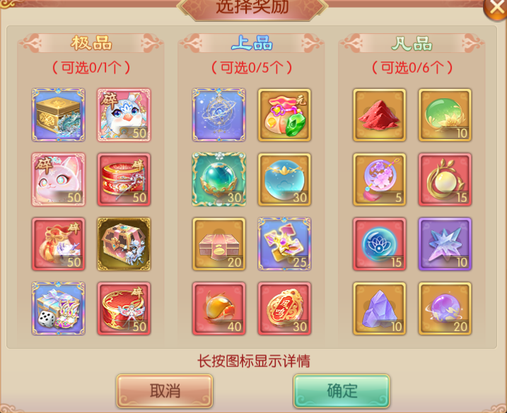 图片12.png