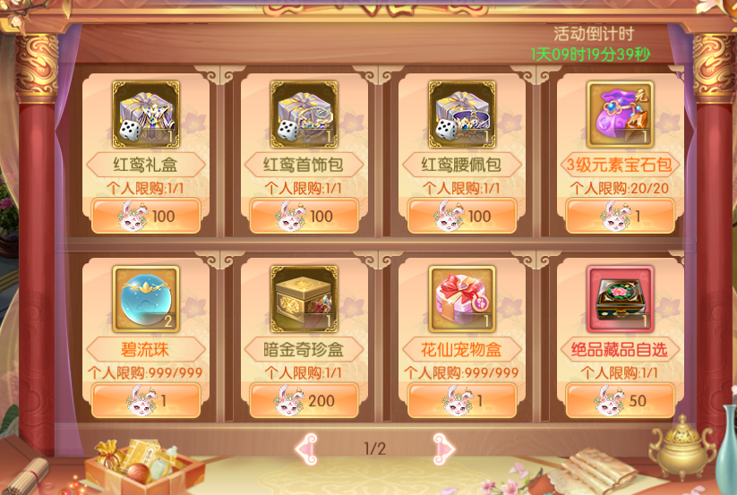 图片10.png