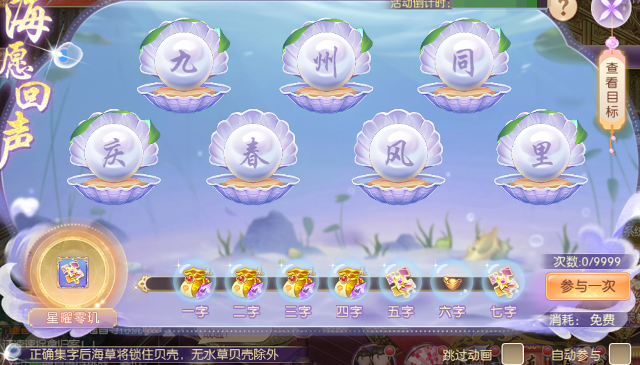 图片14.png