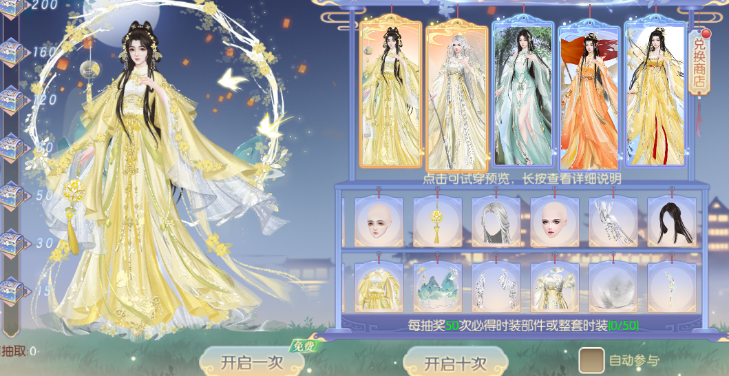 图片16.png